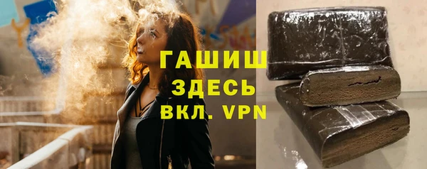 jwh Баксан