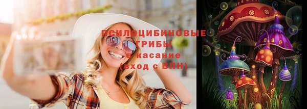 скорость mdpv Балахна