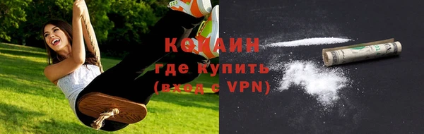 jwh Баксан