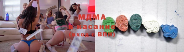 скорость mdpv Балахна