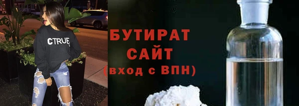 jwh Баксан