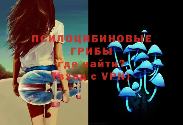 скорость mdpv Балахна
