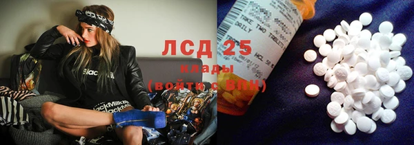 jwh Баксан