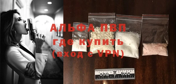 jwh Баксан