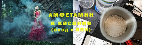 jwh Баксан