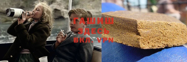 скорость mdpv Балахна
