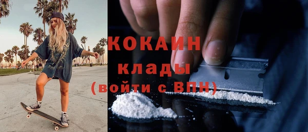 jwh Баксан
